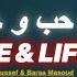 Love Life Arabic Nasheed No Music Vocals Only