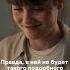 Книга о том Как влюбить в себя любого человека