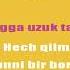 KARAOKE Alijon Eshonqulov O Rtoqlaring Aytganda Yor Yor Dunyo Senga Hech Bolmasin Tor