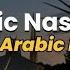 Best Nasheed 2024 Islamic Arabic Nasheed 2024