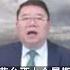 禁酒令最先受伤的是谁 王剑每日观察 Shortsfeed Shortsvideo Shortsviral