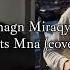 Vahagn Miraqyan Hets Mna Cover AMB Remix