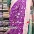New Arrival Product Code Pk1765 1399 Watsap Booking NumberJanani 9344786629 6379997574