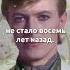 Я больше никогда не выйду замуж Жена Дэвида Боуи судьба звезды певец Bowie знаменитости