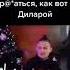 ЛУЧШИЙ ТРАХ МОРГЕНШТЕРНА Short мотивация шоу а4 моргенштерн
