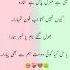 Funded Some One Else Sad Sahri By Saharo Sahri Sad Sadlove Shayari Sadlove