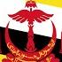 BN Negara Brunei Darussalam Allah Peliharakan Sultan National Anthem نڬارا