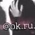 Magomed Kerimov Mene Bir Umid Ver