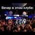 немецкий диджей ТИК ТОК 2021 TIK TOK ТИК ТОК 2021 ОКТЯБРЬ ТРЕНДЫ ТИКТОК