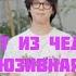 Вот это поворот Сюрприз для Арми Bangtanbts Vjungkook TaeChejujungkook Exclusivenews перевод