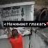 Это видео заставит плакать каждого