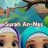 Surah An Nas