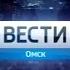 Перехід з ГТРК Иртыш на россия 1 омськ 03 03 2017