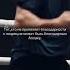 все видео в тг канале T Me Mot1vessports Motivation мотивация нашид ислам Fyp Nasheed рек