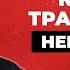 Как Фабрицио Романо изменил футбольные СМИ МЯЧ Истории