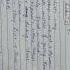 Boger Instructions To Case Taking
