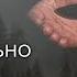 Как правильно приносить подношение духам