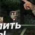 Как провалить переговоры Ошибки ценовых переговоров Разбор переговоров о цене