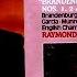 BACH Brandenburg Concertos Nºs 1 2 3 English Chamber Orchestra Raymond Leppard