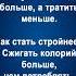 Грааль успешного трейдинга прост получать доход от прибыльных сделок больше чем нести расходов