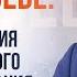 Путь к себе медитация глубинного самопознания