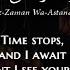 Myriam Fares Ana Wi L Sho Egyptian Arabic Lyrics Translation ميريام فارس أنا والشوق