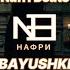 Bayu Bayushki Bayu Remix Dark Drill Remix Prod By Nafri Beats And Flxtalks