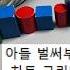 진짜로 사람이 죽는다고 씨X롬들아 언제나 레전드찍는 통한의 주식갤러리 모음집 레전드 ㅋㅋㅋㅋㅋㅋ