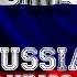 Eurovision 2016 Russia Lyrics