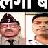 Rashtra Ki Baat US न क य हमल ईर न ल ग बदल Manak Gupta क स थ Iran Israel War