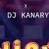 ديانا حداد و ديجي كناري يمك مزاجي ريمكس Diana Haddad And Dj Kanary Yamak Mazaji