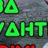 Shahobiddin Domla Tavba Qilsh Vahti Kelmadimi