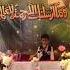 Allahumma Salli Alal Mustafa By Muhammad Farkaleet Tarik