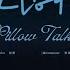 林俊傑 JJ Lin MC 張天賦 記憶棉 Pillow Talk JJ20 FINAL LAP 香港現場版 Live In Hong Kong