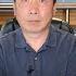 20221127直播 新疆火灾引爆全国怒火 愤怒的人们想要的是什么 终于喊出了那句话 昨夜属于中国年轻人 墙内高论 新冠大戏将会如何收场 字幕 20221127 第1017期