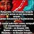 ЗАПРЕЩЕНЫ СВАДЬБЫ история таджикистан свадьба