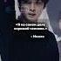 Фразы участников Stray Kids от которых вам станет больно Kpop Straykids Kpopskz Skz