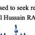 Powerful Ruqyah DUA Against Bad Evil Eye Black Magic Sihir Jinns Jealousy