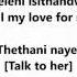 Nathi Nomvula Lyrics Standard Quality 360p File2HD Com