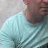 Не стреляй Бабанаков Александр