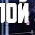 JONY АЛЛЕЯ КАРАОКЕ MIDI РАЗБОР НА ПИАНИНО COVER НОТЫ КАК ИГРАТЬ ТЕКСТ ФОРТЕПИАНО