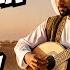 Arabian Oud By TimTaj Traditional Arabian Oud Music Is Still Alive