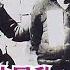 1946年通化日俘发动暴乱 猛烈镇压后 击毙暴徒的枪声响了两天