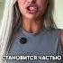 Сила Слова
