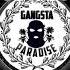 2Pac The Plan DJ Gangster Remix