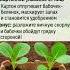 КАК ЗАЩИТИТЬ КАПУСТУ ОТ ГУСЕНИЦ ХИТРЫЙ СПОСОБ С КОРОБКОЙ