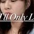 뮤지컬 데스노트 Death Note 비밀의메세지 I Ll Only Love You More Covered By 쪼예오