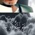 Good Voice To Qur An Sheikh Muhammad Al Faqih