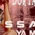 Essaala Ya Maama