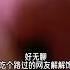 猫咪沉浸式舔屏asmr 小猫的呼吸声好治愈啊